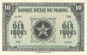 Morocco - 10 Francs - P-25 - 1944 dated Foreign Paper Money