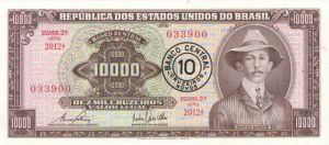 Brazil - 10 Cruzeiros Novos on 10,000 Cruzeiros - P-190b - Foreign Paper Money