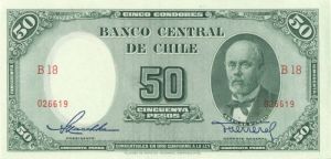 Chile - P-112 - Foreign Paper Money