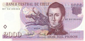 Chile - 2,000 Chilean Pesos - P-160a - Foreign Paper Money