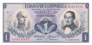 Colombia - P-404e - Foreign Paper Money