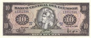 Ecuador - P-121 - Foreign Paper Money