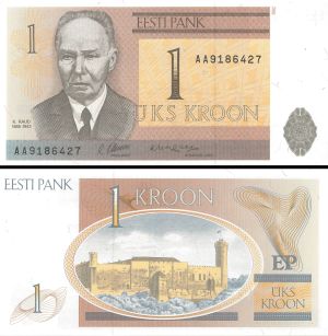 Estonia - 1 Kroon - P-69a - 1992 dated Foreign Paper Money