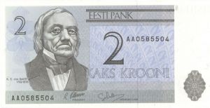 Estonia - P-70a - Foreign Paper Money