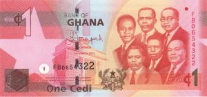 Ghana - P-37d - Foreign Paper Money