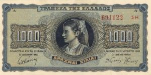 Greece - 1,000 Drachmai - P-118a - Foreign Paper Money