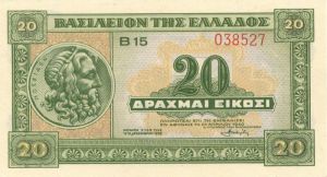 Greece - 20 Drachmai - P-315 - 1940 dated Foreign Paper Money