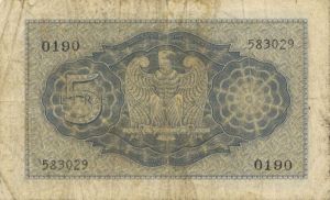Italy - P-28 - Foreign Paper Money