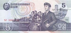 North Korea - 5 Won - P-40b - 1998 dated Foreign Paper Money