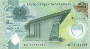 Papua New Guinea - P-New - Foreign Paper Money