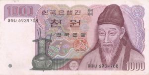 South Korea - 1,000 Won - P-47 - 1983 dated Foreign Paper Money