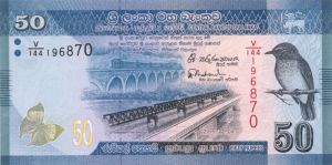 Sri Lanka - 50 Sri Lankan Rupees - P-124b - 2015 dated Foreign Paper Money