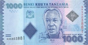 Tanzania - P-41 - Foreign Paper Money
