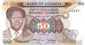 Uganda - P-20 - Foreign Paper Money