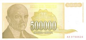 Yugoslavia - P-143a - Foreign Paper Money