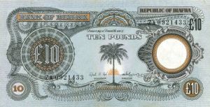 Biafra - P-7a - 10 Pound - Foreign Paper Money