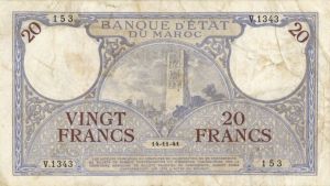 Morocco - 20 Francs - P-18b -  1941 dated Foreign Paper Money