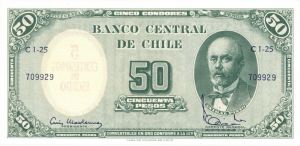 Chile - P-126b -  Foreign Paper Money