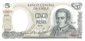 Chile - P-149a -  Foreign Paper Money