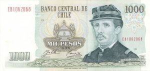 Chile - P-154f -  Foreign Paper Money