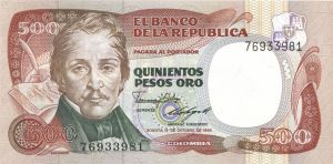Colombia - P-423c -  Foreign Paper Money
