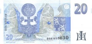 Czech Republic - P-10b -  Foreign Paper Money