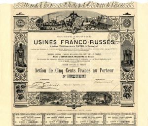 Societe Anonyme Des Usines Franco-Russes - Stock Certificate