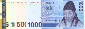 Korea P-Set - Foreign Paper Money