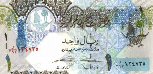 Qatar P-28 - Foreign Paper Money