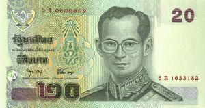 Thailand - P-109 - Foreign Paper Money