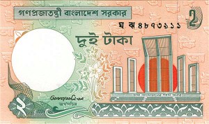 Bangladesh