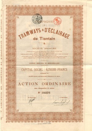 Compagnie De Tramways and D'Eclairage de Tientsin