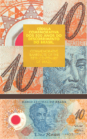 Brazil - Brazilian Real - P-248 - Commerative Folder - Foreign Paper Money