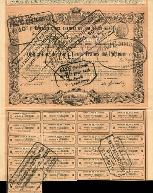 Compagnie Des Chemins De Fer De La Vendee - 500 Francs