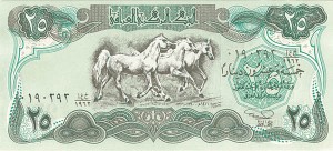 Iraq - Pick-74 - Group of 10 notes - Foreign Paper Money