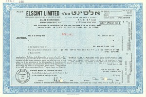 Elscint Limited