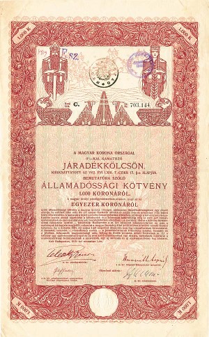 Kingdom of Hungary - State Bond (Uncanceled) - Various Denominations