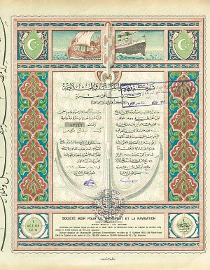 Societe Misr Pour Le Transport et La Navigation - Egyptian Stock Certificate