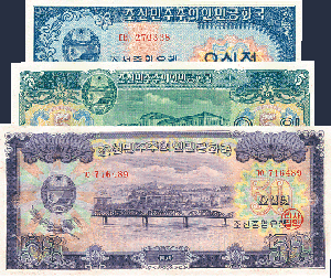 Korea Collectible Currency Set - P-12, 14, 16 - Set of 3