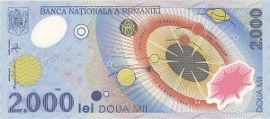 Romania - P-111a - Foreign Paper Money