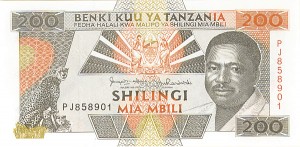 Tanzania - P-25b - Foreign Paper Money