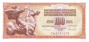 Yugoslavia - P-90c - Group of 10 Notes - Foreign Paper Money