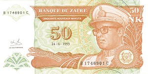 Zaire - P-51 - Foreign Paper Money