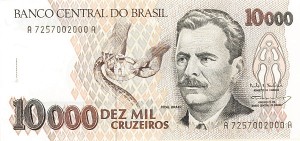 Brazil - P-233c - Group of 10 notes - Foreign Paper Money