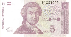 Croatia - Pick-17a - Group of 10 notes - Foreign Paper Money