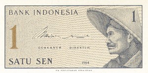 Indonesia - Pick-90 - Group of 10 notes - Foreign Paper Money