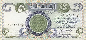 Iraq - Pick-69 - Group of 10 notes - Foreign Paper Money