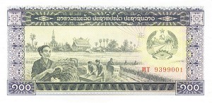 Laos - 100 Kip - Pick-30a - Group of 10 notes - Foreign Paper Money