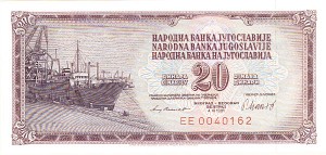 Yugoslavia - P-88b - Foreign Paper Money