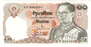 Thailand - P-98 - Foreign Paper Money Note